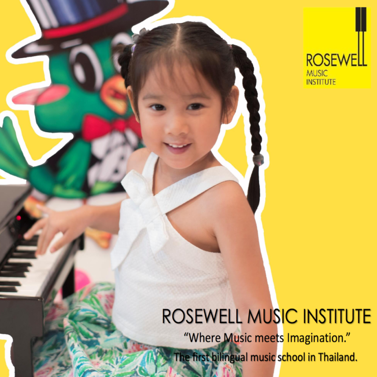 ROSEWELL Music Institute | แฟรนไชส์โรงเรียนดนตรีเด็กเล็ก