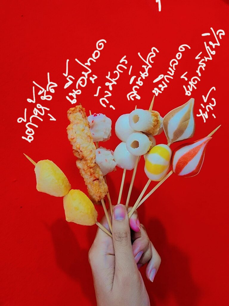 Tianmen Mala  | Mala Shabu Kiosk Franchise  Easy Start 3