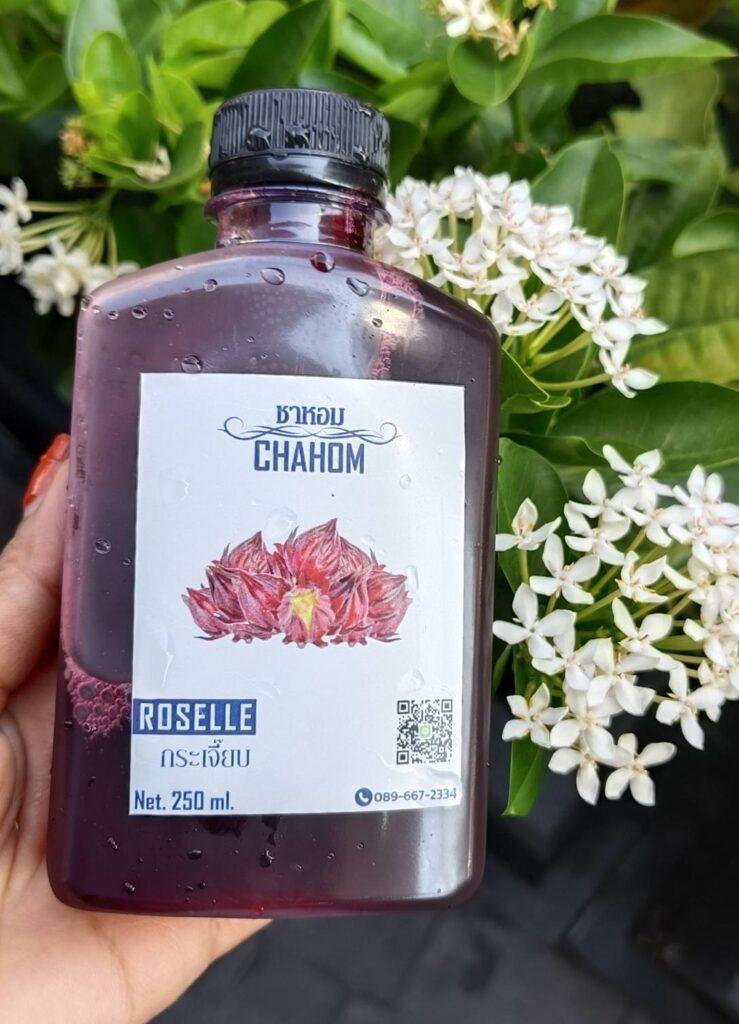 ชาหอม |  แฟรนไชส์เครื่องดื่มสมุนไพรไทยเพื่อสุขภาพ 3