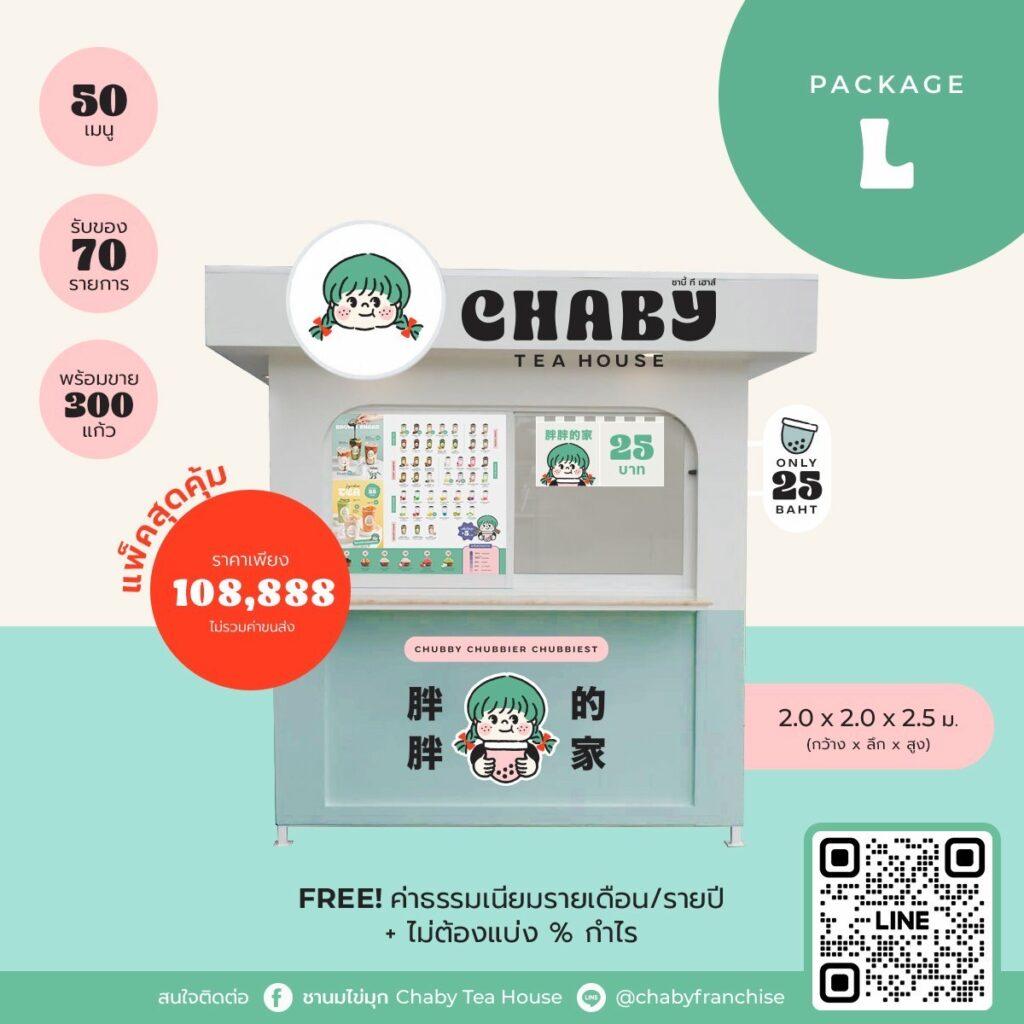 Chaby Tea House - FRANZBIZ