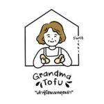 GRANDMA TOFU │ Healthy Homemade Tofu Brand logo
