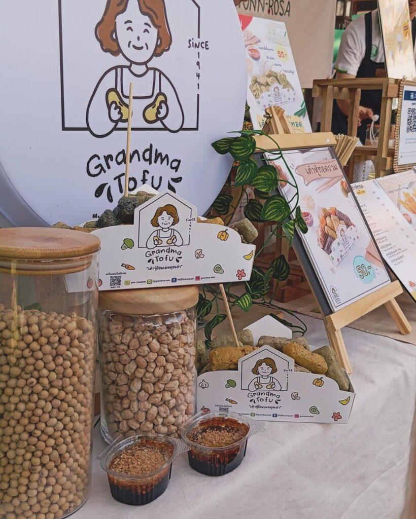 GRANDMA TOFU │ Healthy Homemade Tofu Brand 2