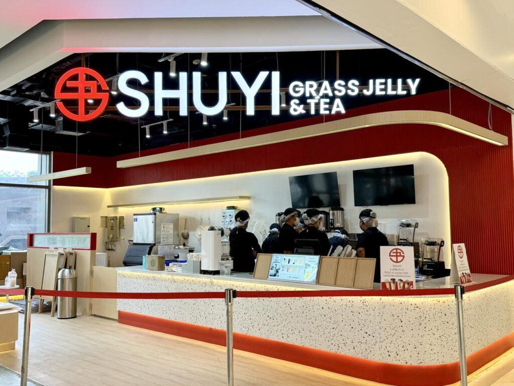 SHUYI GRASS JELLY │ Global Topping Tea Brand 4