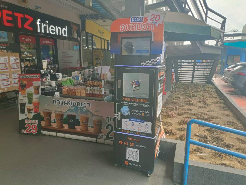 KORI  | Automatic Helmet Cleaning Franchise 4