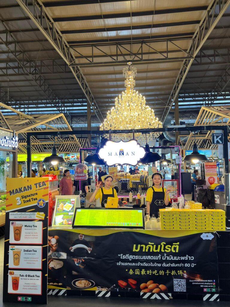 Makan Roti | โรตีเนยสดแท้ น้ำมันมะพร้าว 3