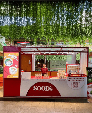 SOOD’s | เส้นหมี่ไก่ฉีก 9