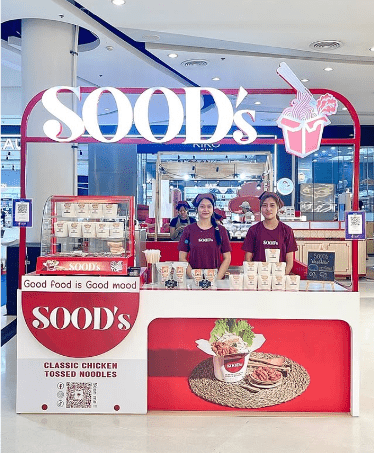 SOOD’s | เส้นหมี่ไก่ฉีก 8