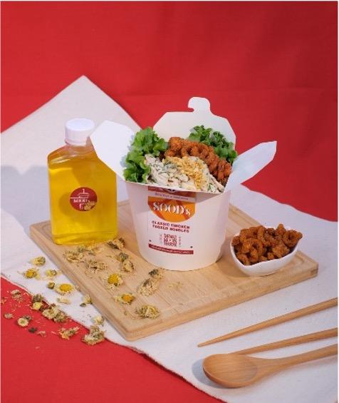 SOOD’s | เส้นหมี่ไก่ฉีก 1