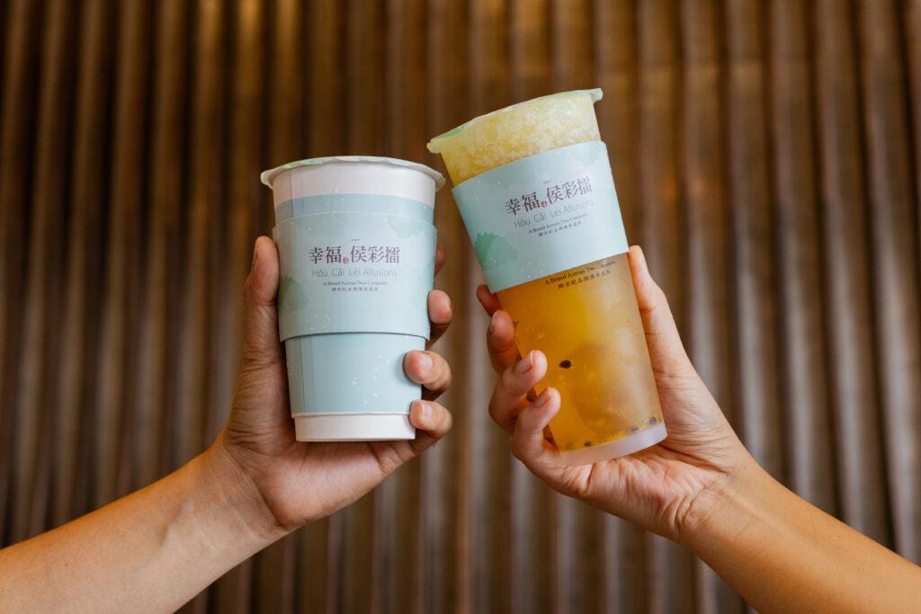 Hou Cai Lei Tea  | ชาพรีเมียมไต้หวัน เริ่มต้น 360,000 บาท