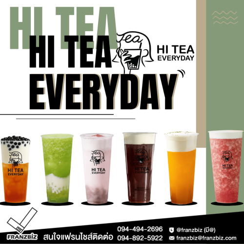 ดีไซน์ที่ยังไม่ได้ตั้งชื่อ (30)